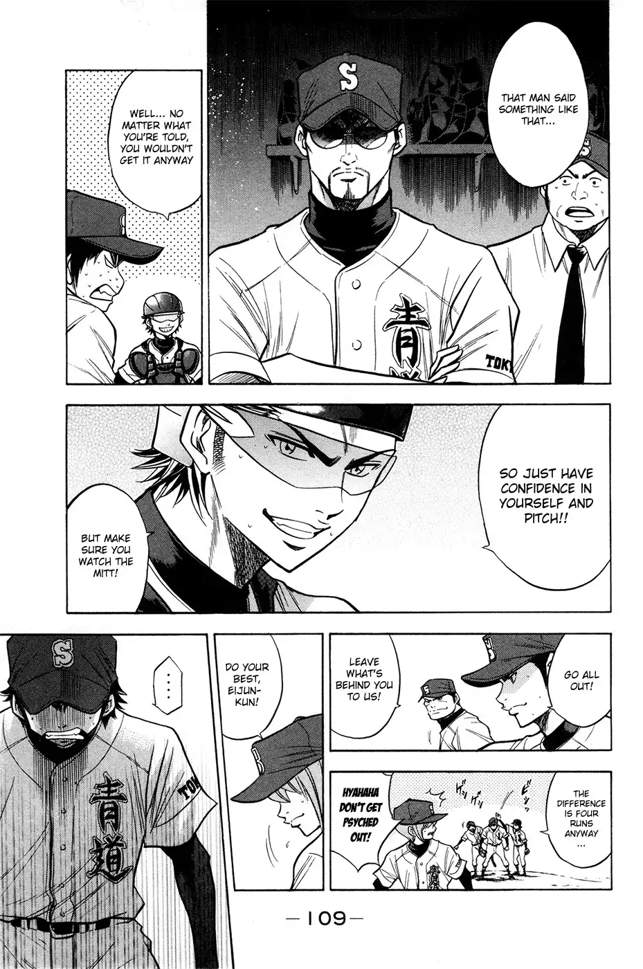 Diamond no Ace Chapter 108 6